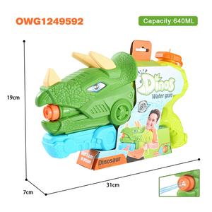 <span class=keywords><strong>3</strong></span>-Nozzle 640ml Summer Outdoor <span class=keywords><strong>Water</strong></span> <span class=keywords><strong>Gun</strong></span> Toy para crianças Triceratops Dinosaur Design Feito de plástico durável 8 Metros de tiro - Product Image 6