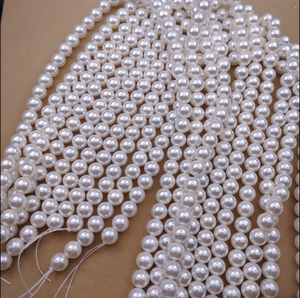 Cuentas de Concha Natural Blanca al por Mayor, Material de Cuentas Sueltas Hechas a Mano con Orificio Recto, Perlas para Proyectos Creativos - Product Image 2