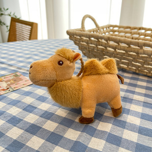 Porte-clés en peluche géant <span class=keywords><strong>de</strong></span> 4 pouces, panda, cochon, renard, dessin animé créatif, jouet unique, accessoires cadeaux - Product Image 6