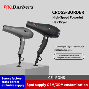 <span class=keywords><strong>Secador</strong></span> <span class=keywords><strong>de</strong></span> <span class=keywords><strong>Pelo</strong></span> Profesional Pro Barbers para Salón, <span class=keywords><strong>2600W</strong></span>, 4 Velocidades <span class=keywords><strong>de</strong></span> Viento, Máquina Secadora <span class=keywords><strong>de</strong></span> <span class=keywords><strong>Pelo</strong></span> Eléctrica con Cambio <span class=keywords><strong>de</strong></span> Aire Frío y Caliente - Product Image 2