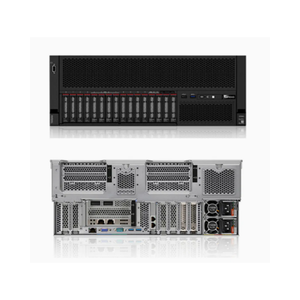 Buen Precio SR868 Servidor en Rack 4U Xeon Escalable de Alto Rendimiento Empresarial - Product Image 3