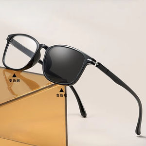 Lunettes <span class=keywords><strong>de</strong></span> <span class=keywords><strong>soleil</strong></span> unisexes pour hommes et femmes, durables, légères, avec verres photochromiques changeant <span class=keywords><strong>de</strong></span> couleur au <span class=keywords><strong>soleil</strong></span>, lunettes optiques TR90 - Product Image 1