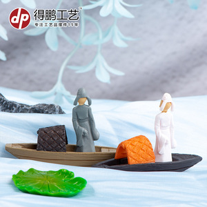 Decoraciones de paisajes en miniatura Dp, figuras de dibujos animados de PVC, grises y blancas, para acuario - Product Image 2