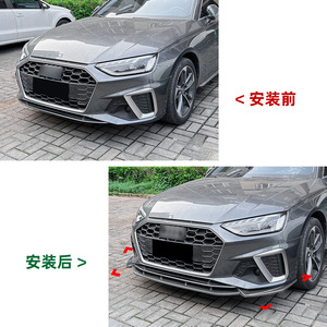 ลิ้นกันชนหน้า Amp-Z สำหรับ Audi A4 S4 B9.5 Sline 2020+ สีดำเงา ชุดแต่งตัวถังรถยนต์ - Product Image 4