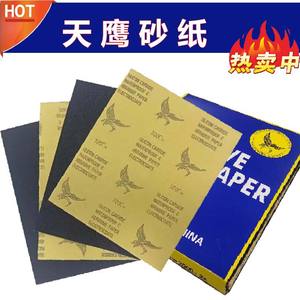 Papier abrasif Tianying Yingdiao, grain 60, base en papier kraft rectangulaire, imperméable, pour polissage et ponçage manuel - Product Image 4