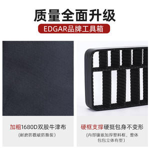 Bolsa de herramientas de gran capacidad, 35-39 bolsillos, tela Oxford resistente al agua con divisores ajustables para reparación de electricistas - Product Image 5