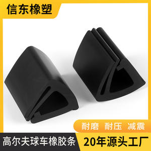 Bande d'étanchéité en caoutchouc EPDM Xindong pour boîtier d'alimentation extérieur, résistante aux hautes températures, bande d'étanchéité plate personnalisée - Product Image 5