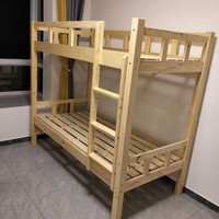 Lit superposé moderne minimaliste en bois massif, lit parent-enfant en pin à deux niveaux, tout en bois massif, chambre adulte