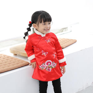 ชุดเดรสเด็กมุสลิมแบบวินเทจเรืองแสงในที่มืดสำหรับงานเลี้ยงฤดูหนาว นำเข้าจากจีนโดยตรงจากซัพพลายเออร์ในมาเลเซีย - Product Image 4