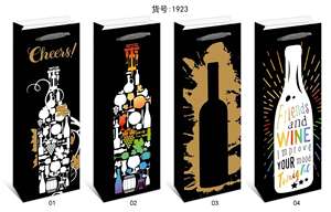 2022 vendita calda di lusso in cartone singolo sacchetti <span class=keywords><strong>regalo</strong></span> di vino in carta per olio vino rosso Whisky tè birra Soda porta confezione - Product Image 6