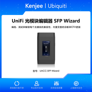 Ubiquiti UACC-SFP-Wizard SFP/QSFP Module Programmer,หน้าจอสัมผัส, บลูทูธ LE, อุปกรณ์พกพา Ubiquiti UACC-SFP-Wizard W1225 - Product Image 5