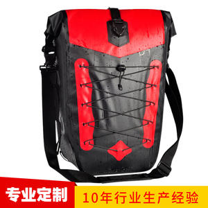 Bolsa Impermeable de Gran Capacidad para Ciclismo al Aire Libre, Específica para Almacenamiento de Bicicleta de Montaña, Alforja para Equipo - Product Image 2