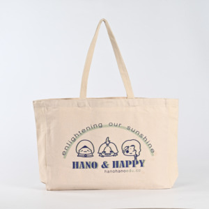 Bolsa de Tela de Algodón Ecológica, Reciclable, con Logotipo Personalizado, Diseño Simple con Letras y Frutas, para Compras - Product Image 2
