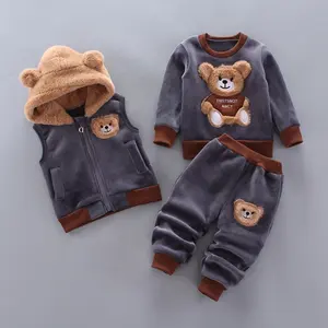 2023 Winter New Children's Clothing Baby 3 Piece Girls' Clothing Autumn Boys' Set Children's Clothing For 1 2 3 4 Years