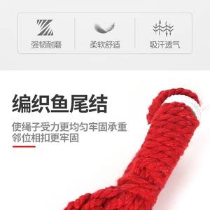 Hamac en toile coloré, chaise suspendue d'extérieur, lit balançoire durable pour le camping, la chambre de dortoir et l'usage en extérieur sur arbre - Product Image 4