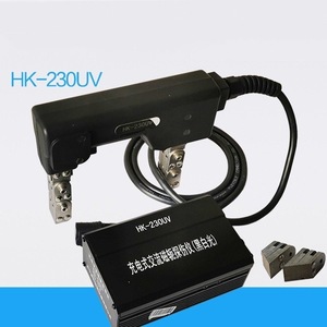 เครื่องตรวจจับอนุภาคแม่เหล็กแบบชาร์จไฟได้ Hk-230uv แบบพกพา ใช้แบตเตอรี่ลิเธียม พร้อมอินเวอร์เตอร์แม่เหล็กไฟฟ้าแบบ Yoke และตัวนำแบบเอียง - Product Image 1
