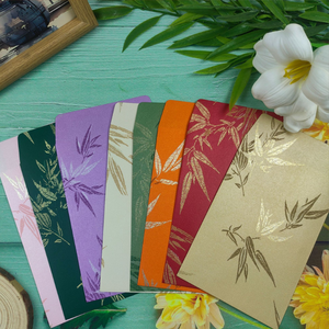 Haute qualité avancée bambou flux ombre enveloppe spécialité couleur papier portefeuille emballage cadeau invitation <span class=keywords><strong>lettre</strong></span> Invitation 11*16cm - Product Image 1