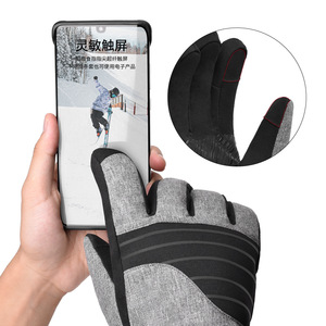 Baodun Ski <b>Gloves</b> Black Windproof Water Repellent <b>Touchscreen</b> Adult Unisex Winter Sports <b>Glove</b> - Product Image 2