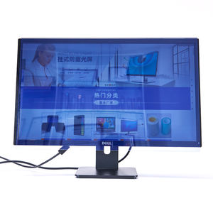 27 इंच विरोधी नीले प्रकाश फिल्टर नेत्र सुरक्षा एक्रिलिक स्क्रीन रक्षा के लिए टीवी कंप्यूटर - Product Image 4