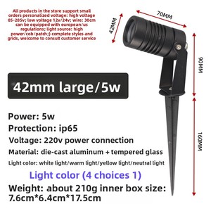 Bán Buôn Điện 220V LED Ngoài Trời Đèn Sân Vườn Không Thấm Nước Bãi Cỏ Đèn Mặt Đất Nhôm Cơ Thể IP65 Cảnh Quan Thay Đổi Độ Sáng - Product Image 6