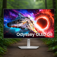Moniteur de jeu QLED ViewFinity G80SH 32 pouces 4K 240Hz 0,03ms 21:9 145% SRGB pour l'affichage du blanc