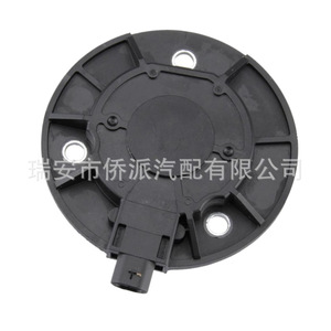 Volkswagen Camshaft Solenoid Valve 06L109259D <b>ABS</b> New Replacement Part - Product Image 4