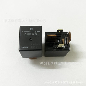 รีเลย์ยานยนต์ CB1aH-R-24V 80A ACB83222 สำหรับเปลี่ยนในรถยนต์โฟล์คสวาเกน - Product Image 1