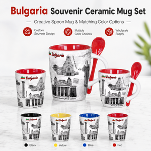 Juego de Tazas de Cerámica de Recuerdo de Bulgaria, Diseño Vintage con Patrón de la Ciudad de Sofía, Taza de Café de Porcelana, Diseño Personalizado, OEM, ODM, Venta al Por Mayor - Product Image 1