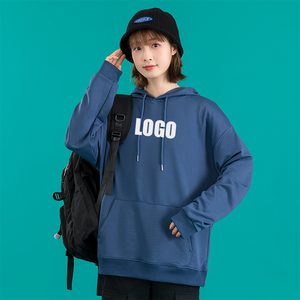 Sweat à capuche unisexe en sergé 260 GSM à épaules tombantes, couleur unie, doux, respirant, style streetwear décontracté, vente chaude - Product Image 1