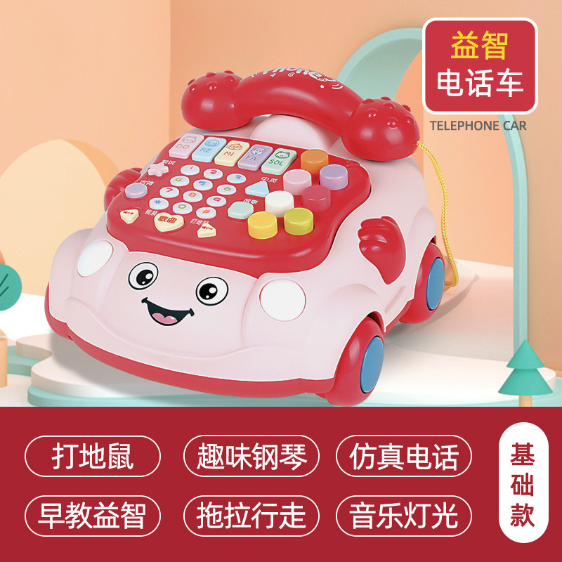 78921 téléphone d'éducation précoce-rose-piles non incluses