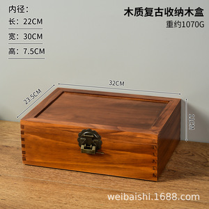 Retro Wooden <b>Storage</b> Box <b>With</b> Glass Top Jewelry Organizer For <b>Dressing</b> <b>Table</b> - Product Image 4