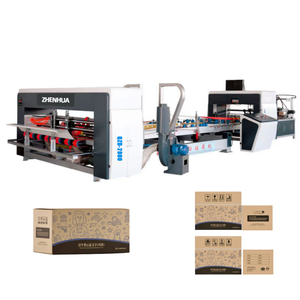 Qzd Beste Verkoper Nieuwe Type Machine Automatische Map Gluer Machine Vouwen Lijmen Machine Voor Het Maken Van Karton - Product Image 1