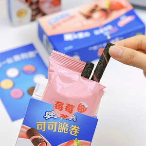 Wafer al Cacao al Gusto di Frullato alla Fragola da 50g, Wafer Croccanti al Cioccolato con Ripieno di Crema Dolce alla Fragola - Product Image 4