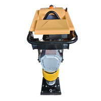 Compacteur à essence jaune robuste |   Compacteur de sol pour fondations de maison, service de plaque signalétique personnalisée