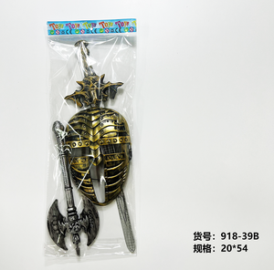 어린이 기사 3종 결투 세트 - 검, 도끼 & 가면, 중세 전투 장난감, 안전한 역할놀이 소품 - Product Image 3