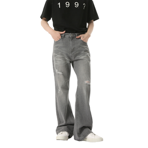Menswear | Korean Style New Frayed Design Washed <b>Bleached</b> Mid Waist Fashionable Flared Denim Trousers - Product Image 1