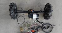 Kit de conversion de vélo à trois roues à chaîne différentielle de 3 kW 48 V pour drift trike