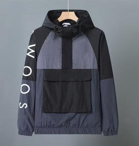 ดาวดวงใหม่2526 10ชุดเสื้อฟุตบอลกางเกงขาสั้นพิมพ์ลายโลโก้ OEM - Product Image 1