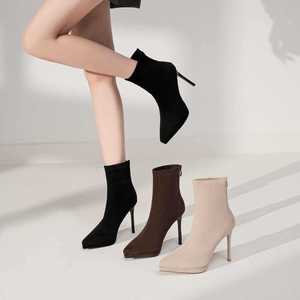 Botines de Tacón Fino de 8 cm con Punta Puntiaguda, Forro de Felpa de Ante Sintético, Zapatos de Mujer de Moda que Aumentan la Estatura - Product Image 2