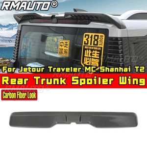 Alerón Trasero para Jetour Traveler MC Shanhai T2, Alerón de Techo, Kit de Carrocería, Accesorios para Automóviles - Product Image 4