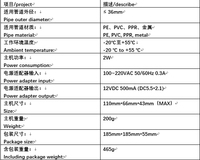Détartreur magnétique électronique automatique 100-220V pour toute la maison, efficace pour le traitement de l'eau, adoucisseur et désodorisant