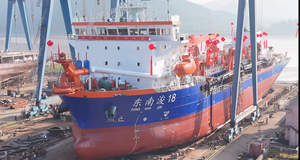 Trailing hút Phễu dredger - Product Image 3