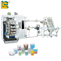 Imprimante offset à sec LC LC-C7 7 couleurs, directement de l'usine, vitesse de 300 pièces/min, fonctionnement automatique pour l'impression sur gobelets