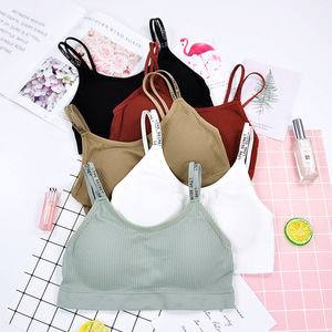 Sujetador de yoga deportivo sin costuras acolchado con correa de letras para mujer - Product Image 1