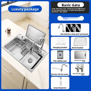 304 из нержавеющей стали, одна миска, кухонная раковина в японском и корейском стиле, цельный строительный кран, не входит в комплект - Product Image 5