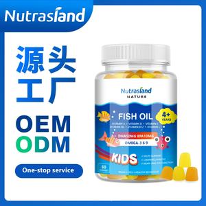 Детские трансграничные поставки рыбьего жира, Мультивитаминный гель, конфеты DHA + EPA витамины для новорожденных - Product Image 5