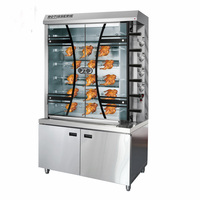 Four à rôtisserie robuste pour restaurant de restauration rapide, machine à rôtir le poulet, usage commercial
