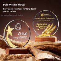 Coupe de récompense en cristal de haute qualité, trophée en verre, plaque de récompense, logo personnalisé, cadeau souvenir en cristal vierge économique avec base en bois