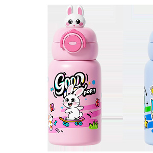 Animal Cartoon 316 Stainless Steel Water <b>Bottle</b> 550Ml Insulated For Kids Travel - Product Image 5