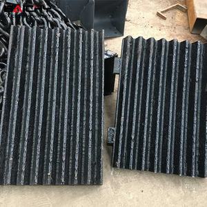 Prix direct de haute qualité Concasseur à mâchoires Porter des pièces de rechange Doublure d'usure de bol, Doublure d'usure de bol de plaque à mâchoire mobile et fixe à vendre - Product Image 2